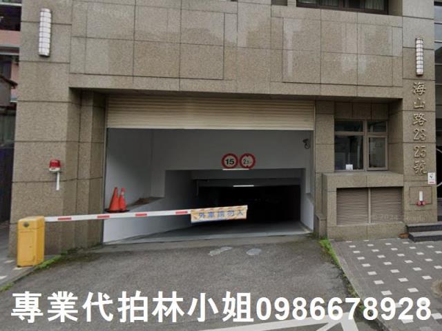 新北板橋法拍大樓-2