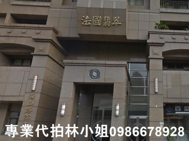 新北板橋法拍大樓-3