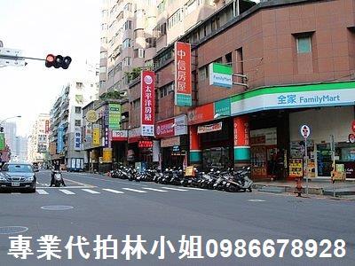 新北新莊大樓法拍-1