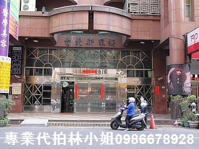 新北新莊大樓法拍-5