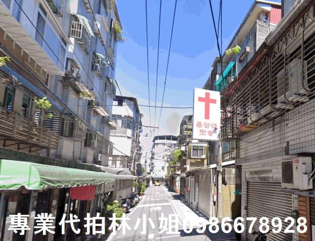 新北永和公寓法拍-0
