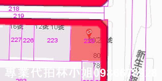 台北中山區店面法拍-11