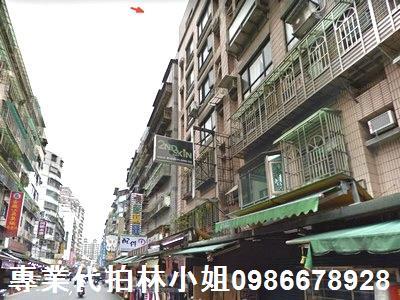 新北土城法拍華廈-0