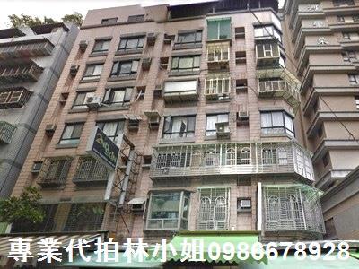 新北土城法拍華廈-3