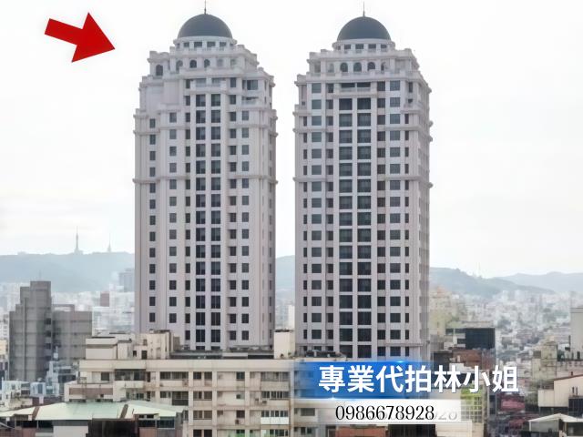 新竹北區大樓法拍-0
