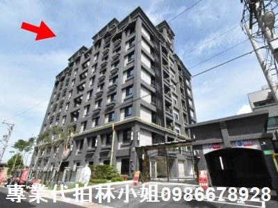 新竹湖口華廈法拍-0
