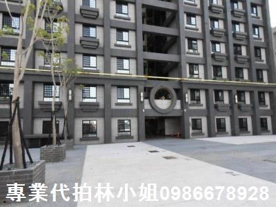 新竹湖口華廈法拍-1