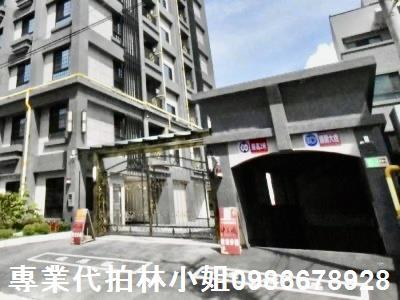 新竹湖口華廈法拍-3