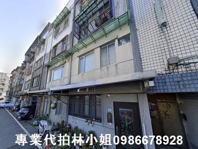 新北萬里公寓拍賣-0