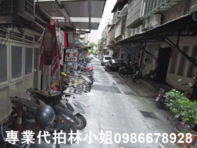 三重公寓法拍-0