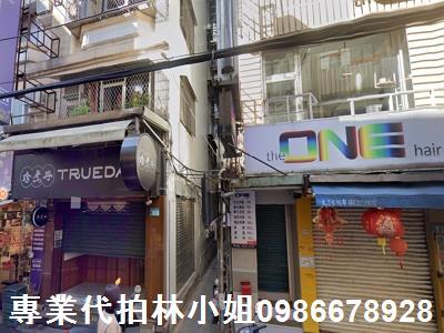 淡水透天法拍-0