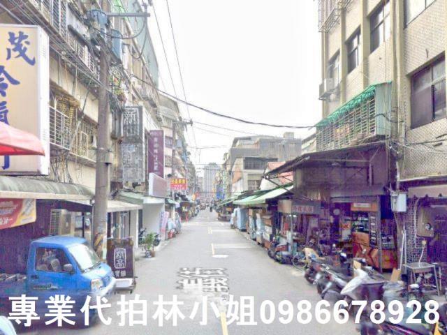 三重公寓法拍-0