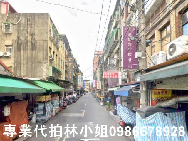 三重公寓法拍-1