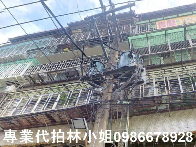 三重公寓法拍-2