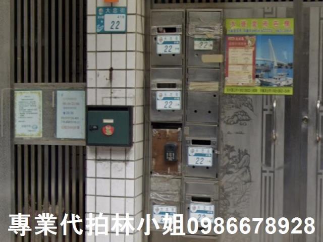 淡水一樓法拍-5