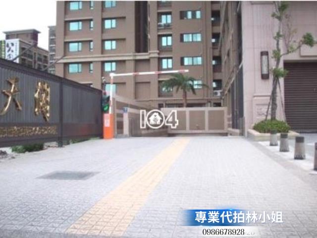 三重拍賣大樓-3