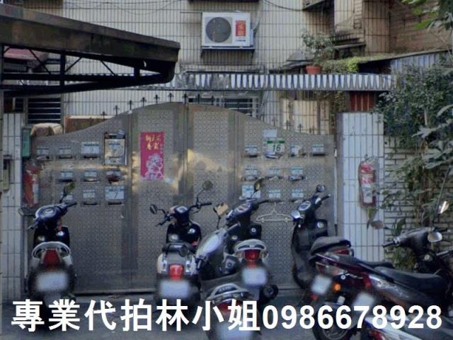 板橋拍賣公寓-1