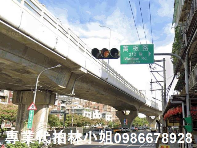板橋拍賣公寓-3