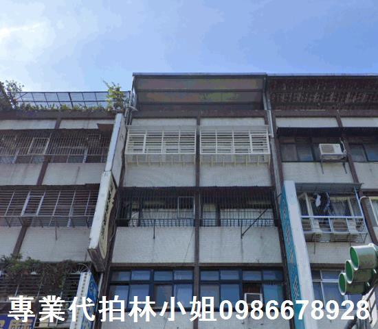 板橋法拍公寓-0