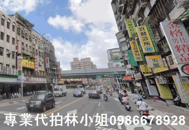 板橋法拍公寓-2