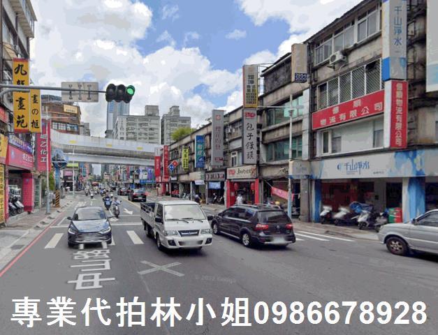 板橋法拍公寓-3