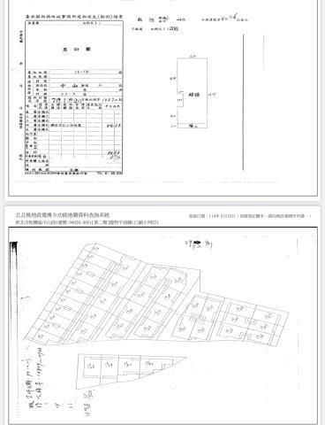 板橋法拍公寓-4