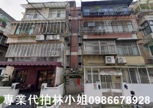松山公寓法拍-0