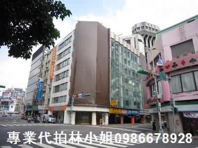 中正區華廈法拍-0