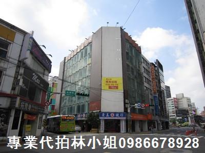 中正區華廈法拍-1