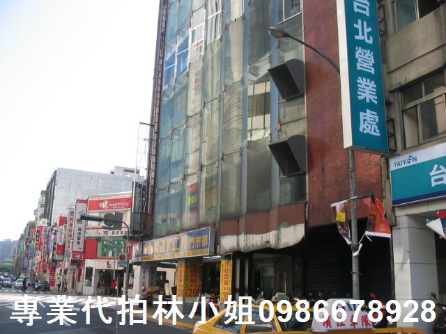 中正區華廈法拍-5