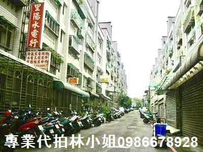 龜山公寓法拍-0