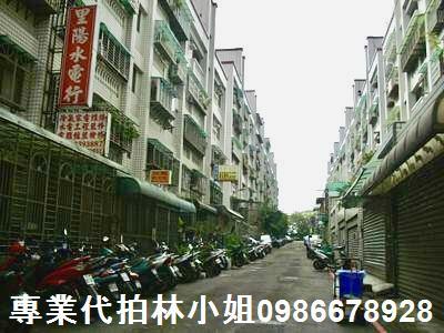 龜山公寓法拍-2
