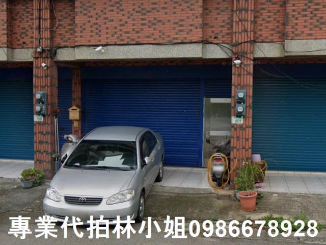 觀音拍賣透天-0