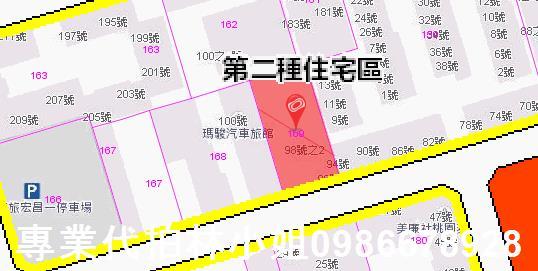 桃園區法拍華廈-4
