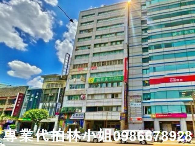 中壢大樓法拍-0