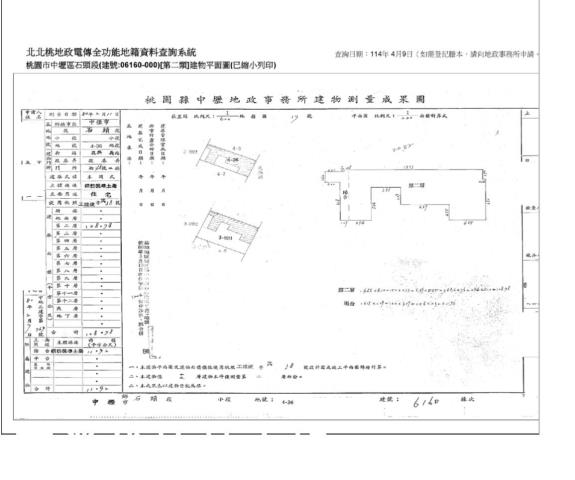 中壢大樓法拍-4