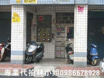 中壢華廈法拍-5