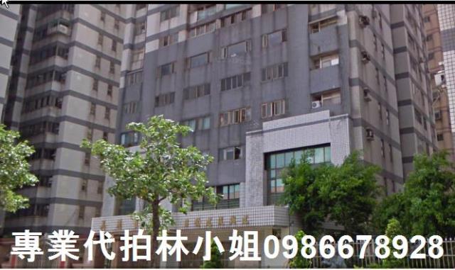 平鎮大樓拍賣-0