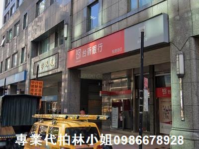 台北信義區大樓拍賣-2