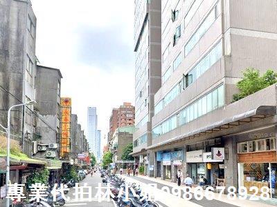 台北信義區大樓拍賣-3