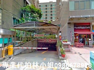 台北信義區大樓拍賣-4