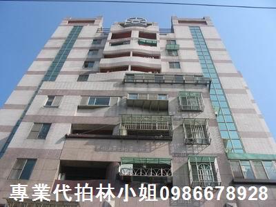 鶯歌法拍華廈-6