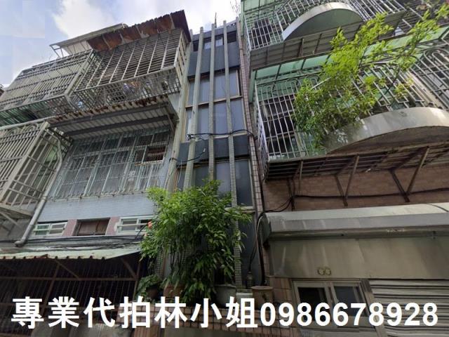 中山區法拍公寓-0