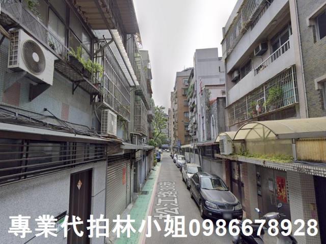 中山區法拍公寓-1