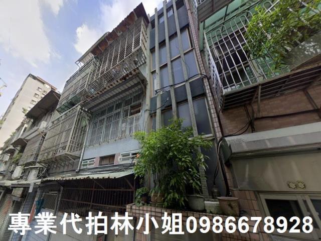 中山區法拍公寓-2