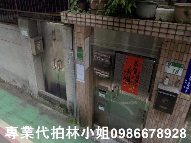 中山區法拍公寓-3