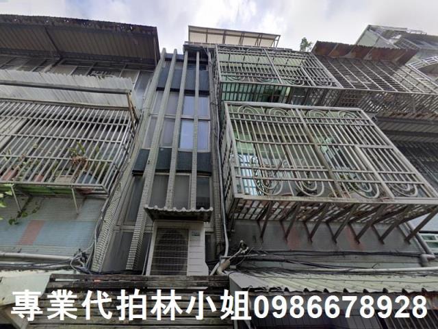 中山區法拍公寓-4