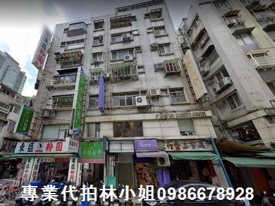 大安區華廈法拍-0