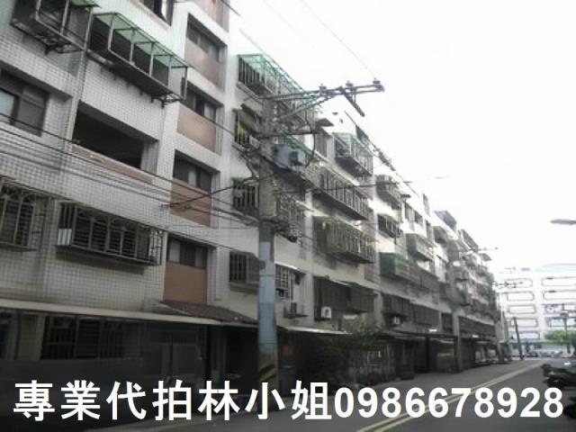 龜山公寓法拍-0