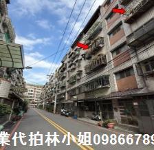 龜山公寓法拍-1